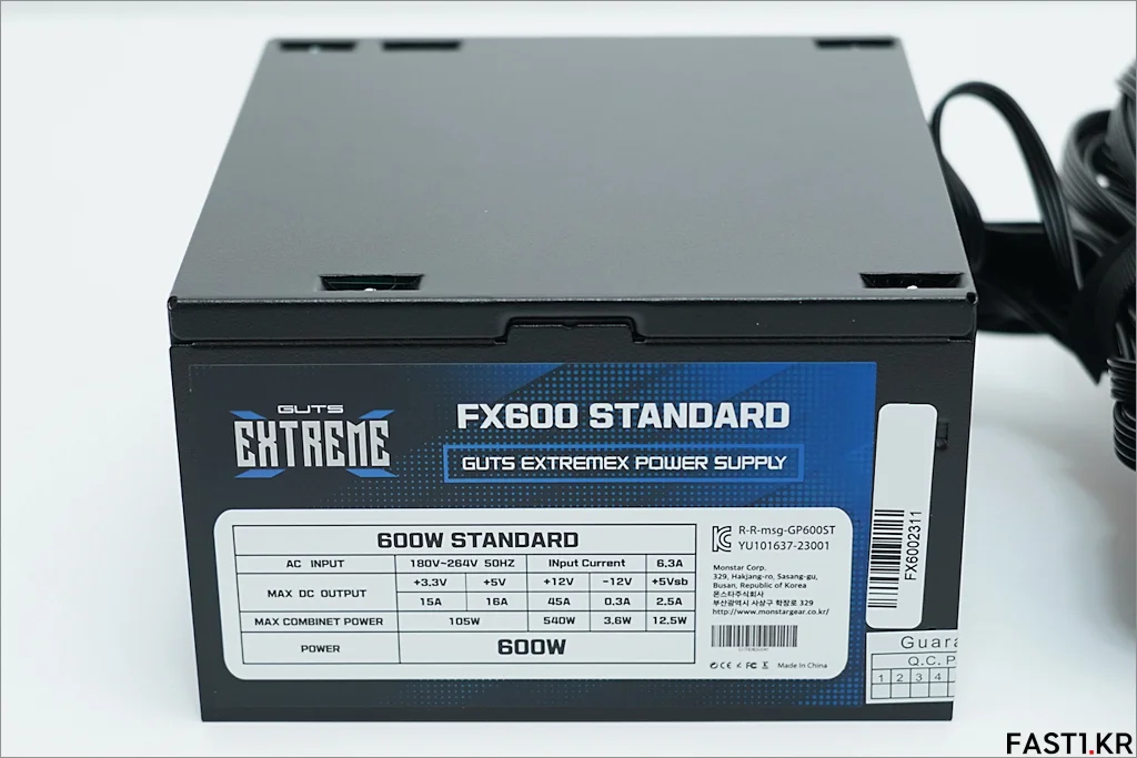 몬스타 가츠 ExtremeX FX600 FX700 80PLUS STANDARD 간단 리뷰 013