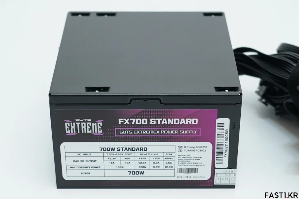 몬스타 가츠 ExtremeX FX600 FX700 80PLUS STANDARD 간단 리뷰 031