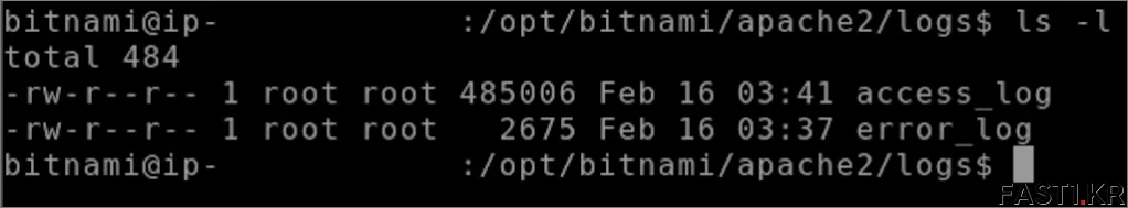 아마존 라이트세일 Bitnami 스택의 Apache 로그 삭제 방법 3