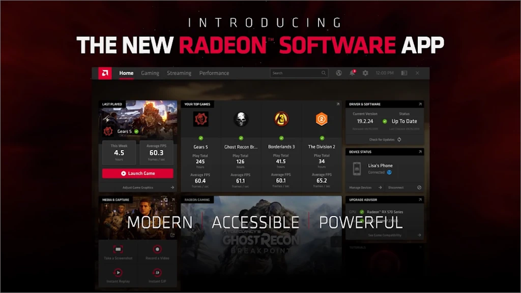 AMD 소프트웨어 아드레날린 에디션 4