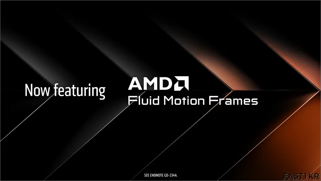 AMD 플루이드 모션 프레임 1