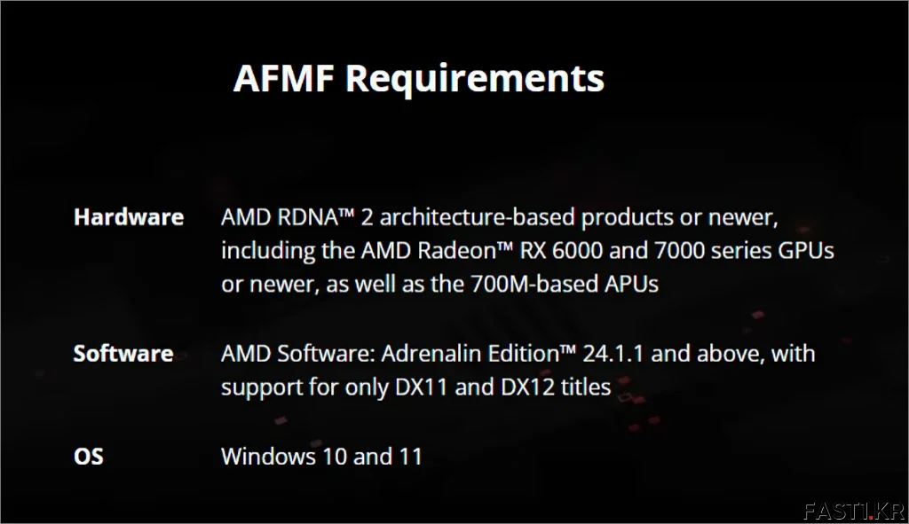 AMD 플루이드 모션 프레임 4