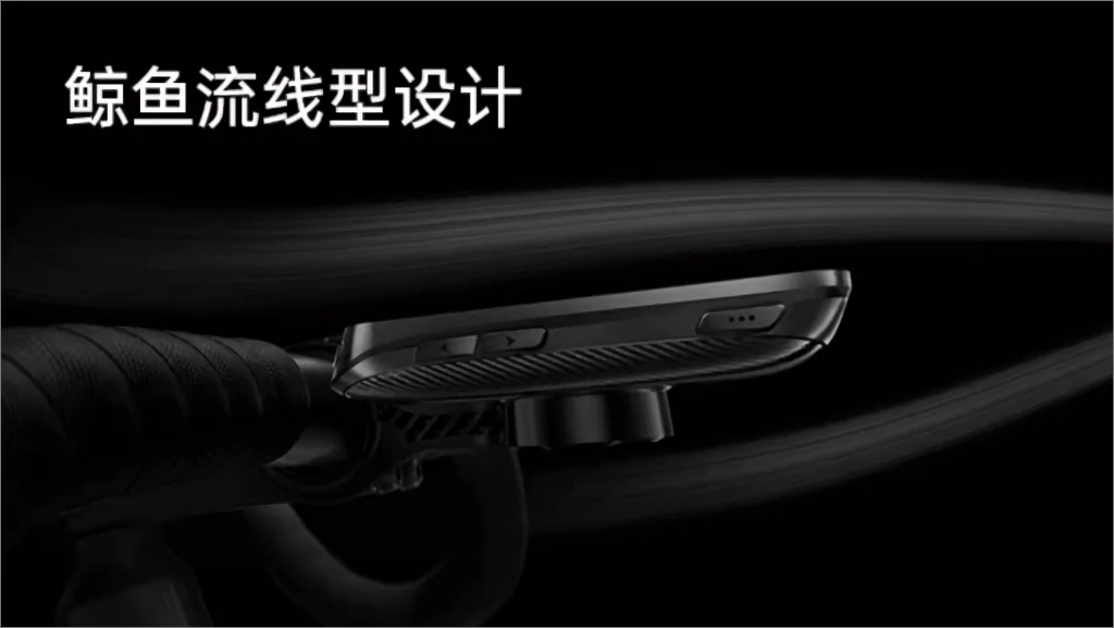 iGPSPORT iGS800 14