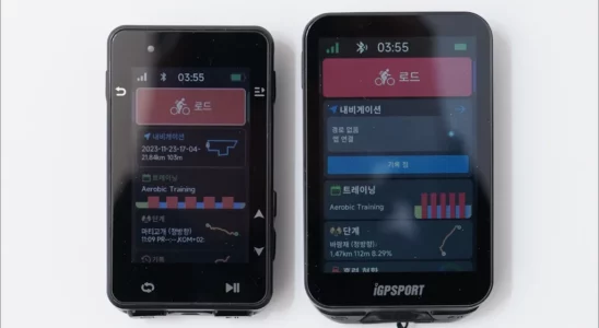 iGPSPORT iGS800 72