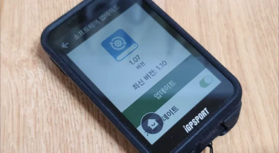 iGPSPORT iGS800 펌웨어 1.10 1