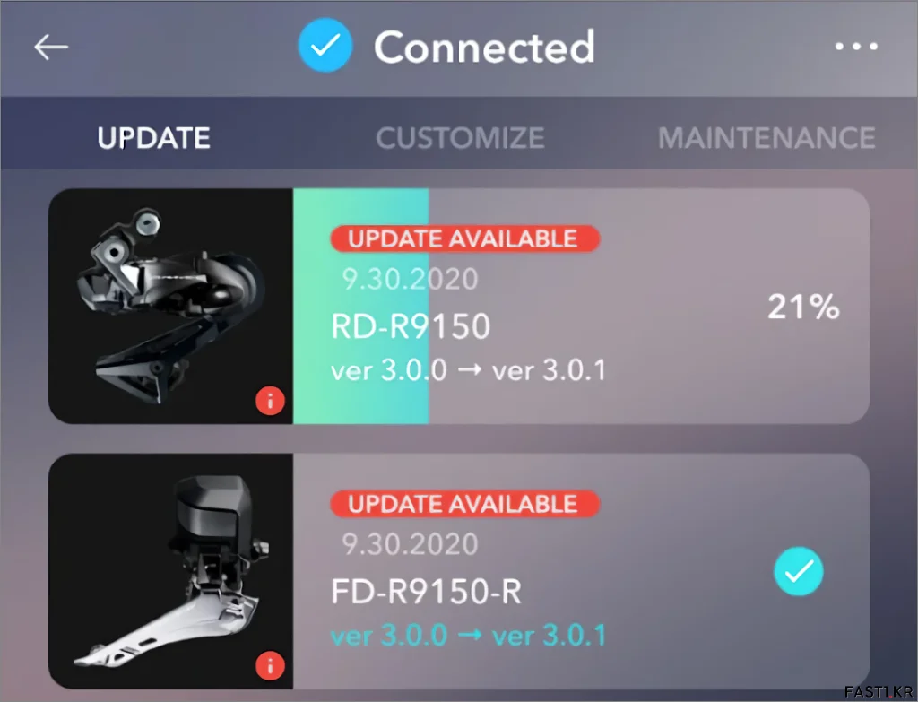 시마노 FC-R8100-P, FC-R9200-P 파워 미터 정확도 개선 펌웨어 2 시마노 파워미터 2