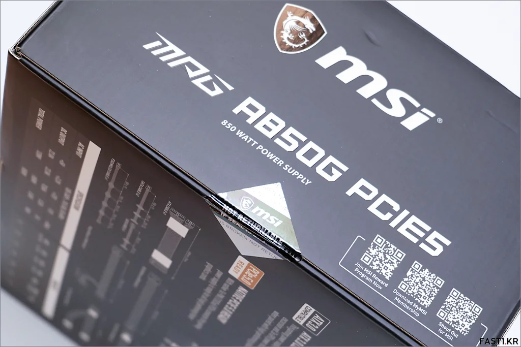 MSI MPG A850G PCIE5 80PLUS GOLD 파워 서플라이 유닛 리뷰 04