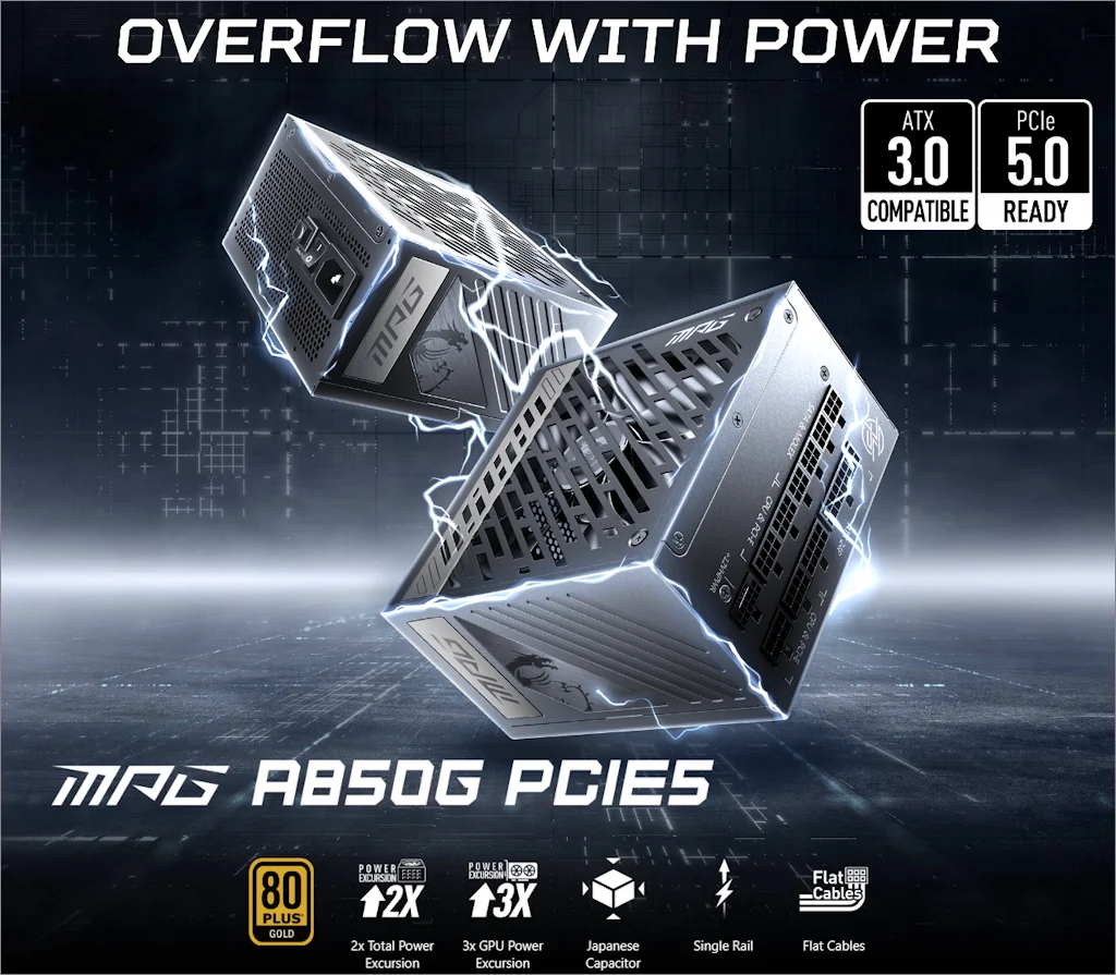 MSI MPG A850G PCIE5 특징