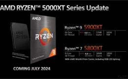 AMD 라이젠 5000 시리즈 1