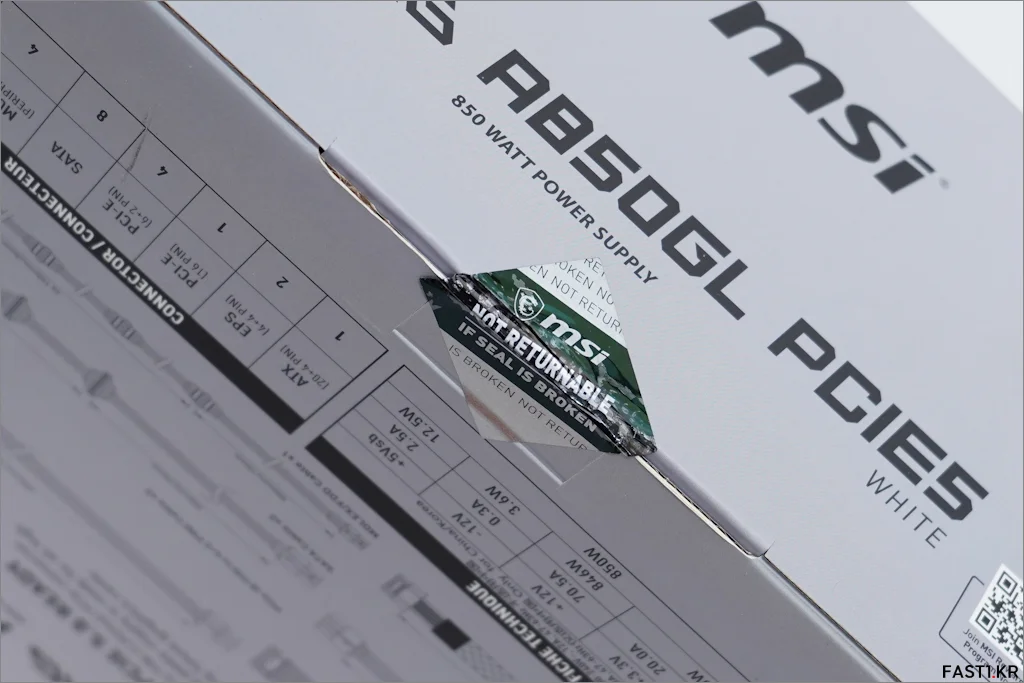 MSI MAG A850GL PCIE5 화이트 004