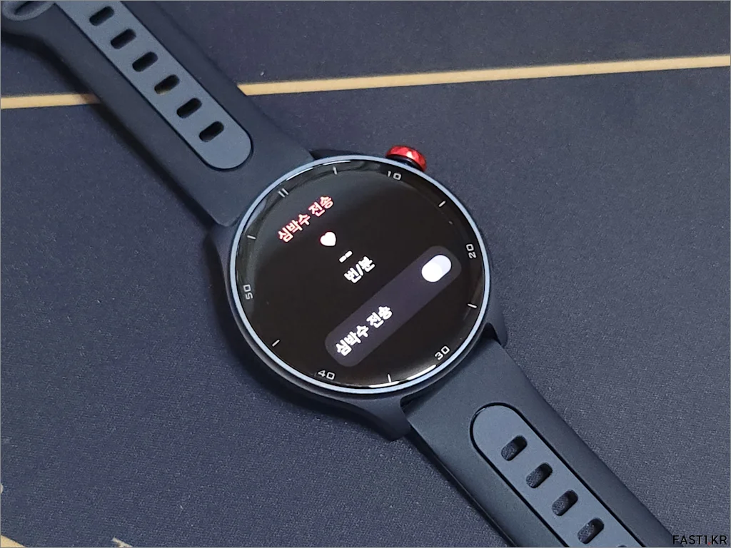 iGPSPORT LW10 스마트 워치 리뷰 P21