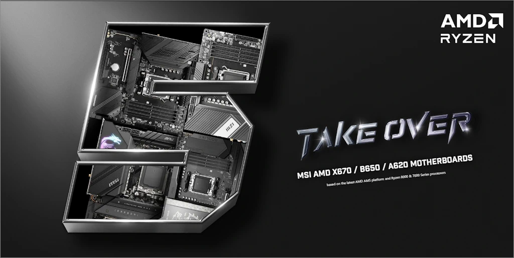 MSI AMD 600 시리즈 메인보드