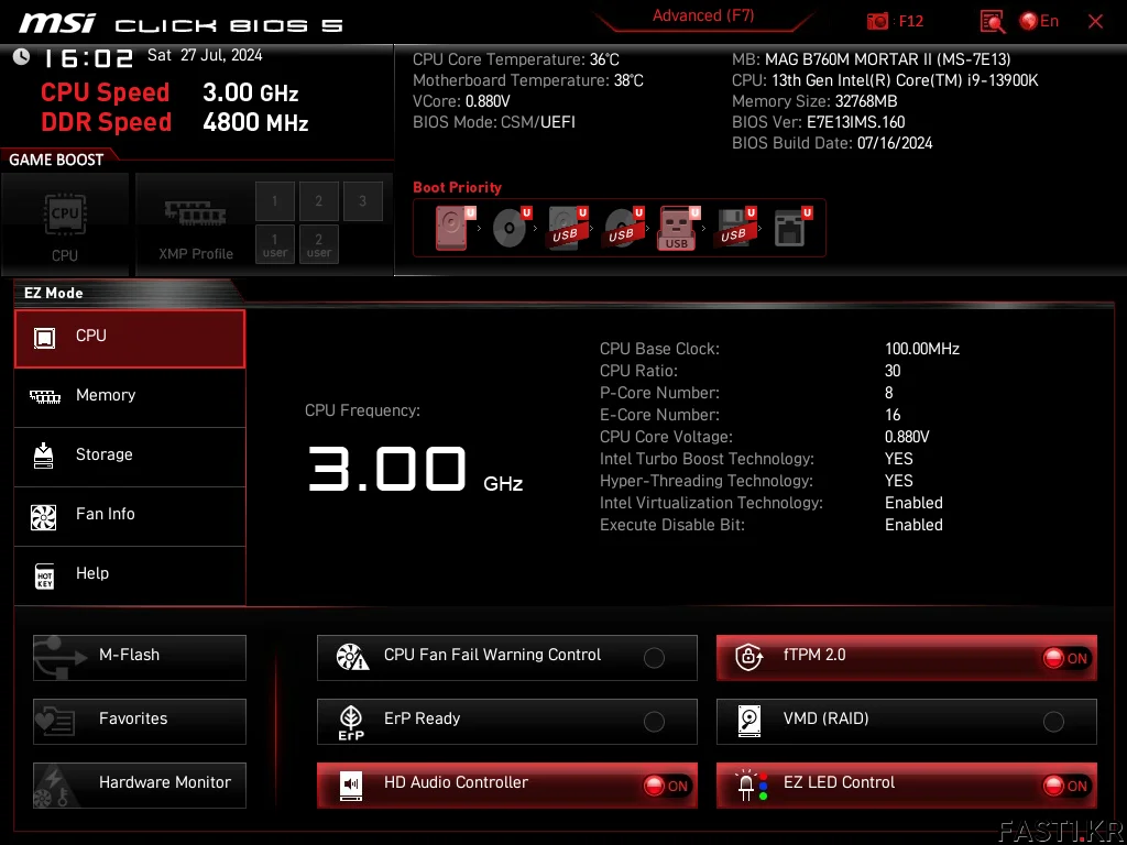 MSI MAG B760M 박격포 II BIOS 030