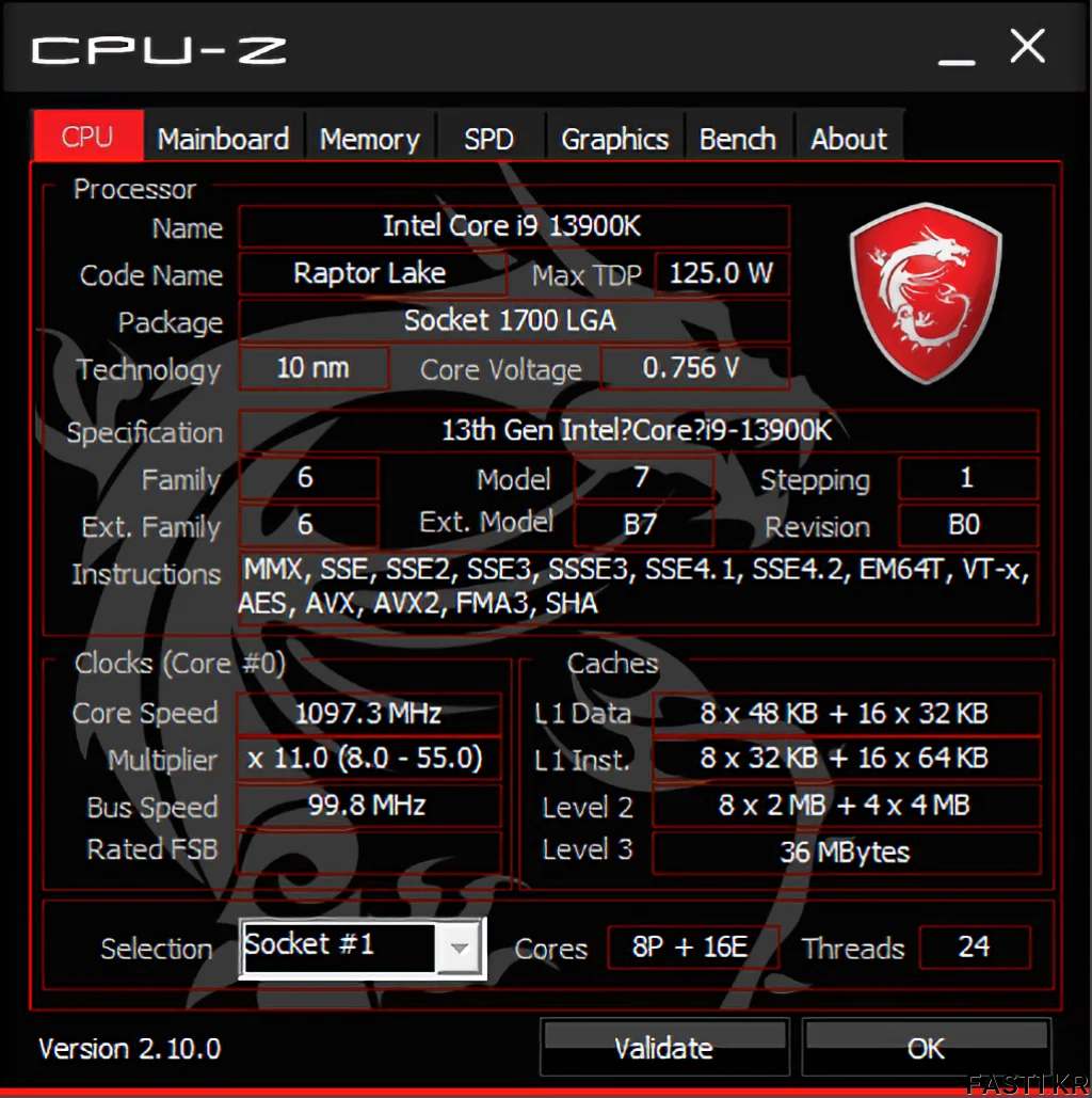 MSI MAG B760M 박격포 II TEST 001