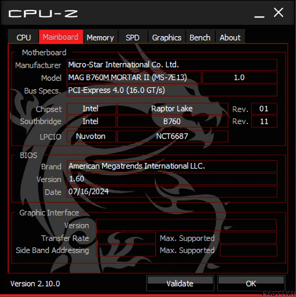 MSI MAG B760M 박격포 II TEST 002