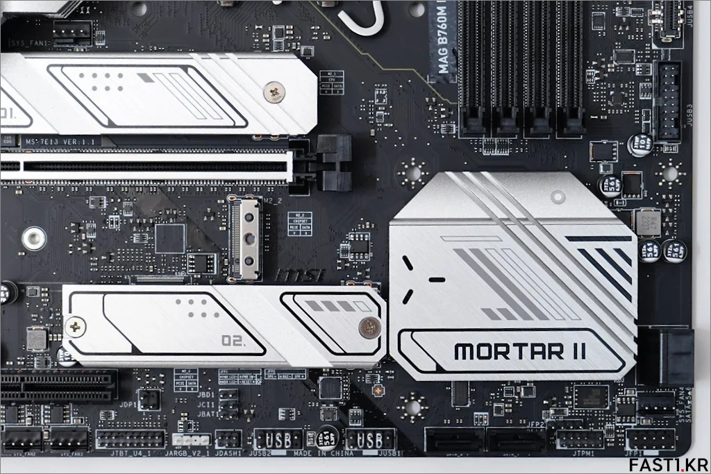 MSI MAG B760M 박격포 II 리뷰 008