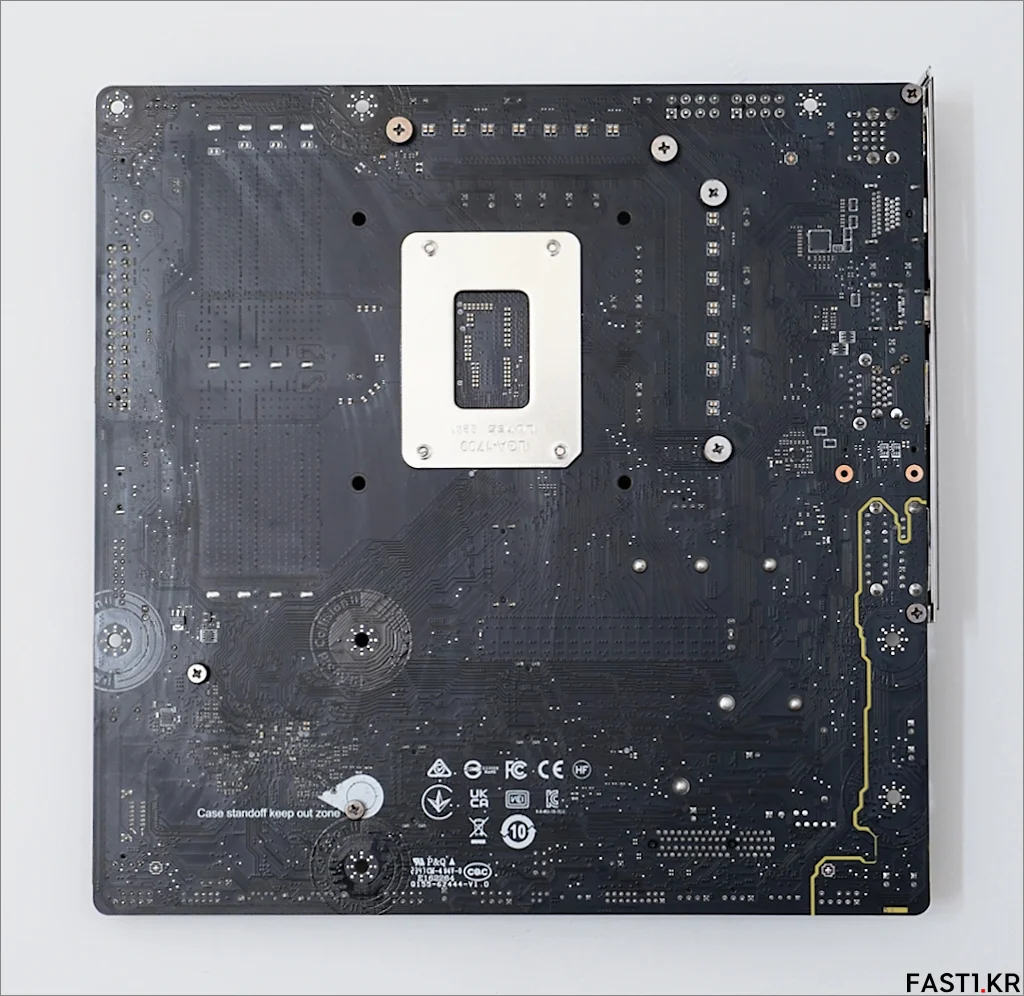 MSI MAG B760M 박격포 II 리뷰 010