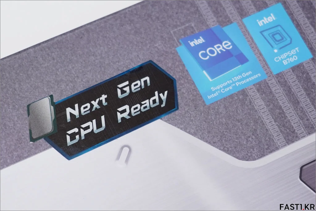 MSI MAG B760M 박격포 II 리뷰 015
