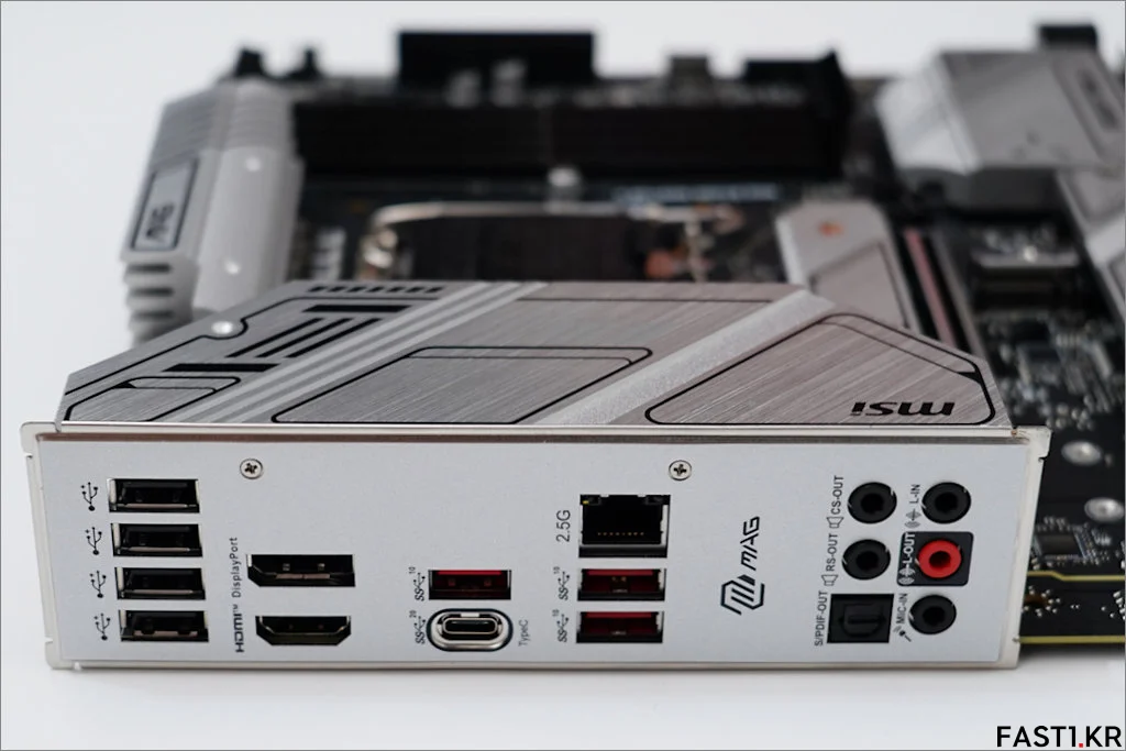 MSI MAG B760M 박격포 II 리뷰 020