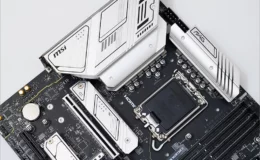 MSI MAG B760M 박격포 II 리뷰 022