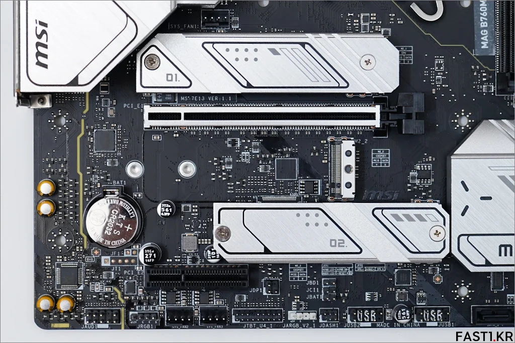 MSI MAG B760M 박격포 II 리뷰 023