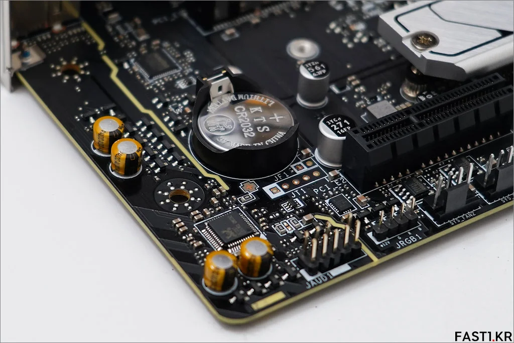 MSI MAG B760M 박격포 II 리뷰 024