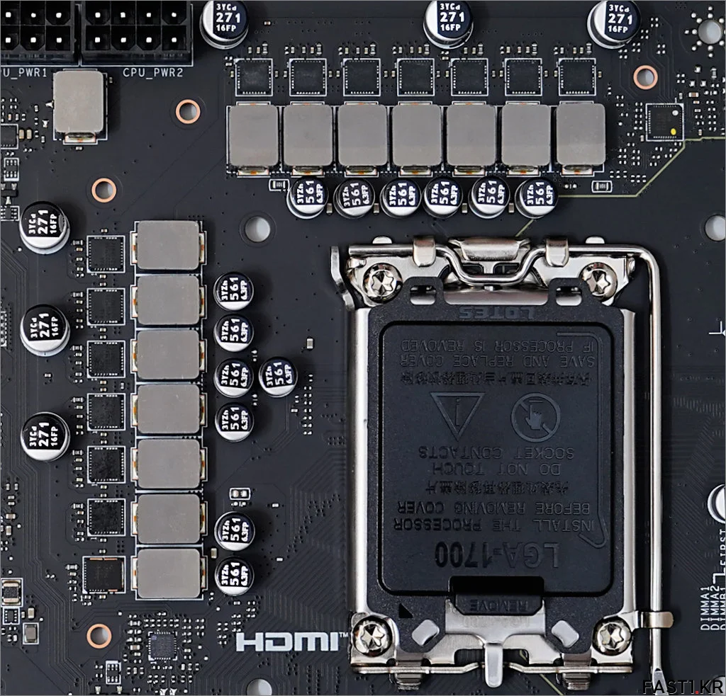 MSI MAG B760M 박격포 II 리뷰 033