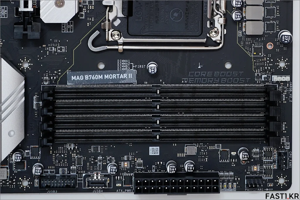 MSI MAG B760M 박격포 II 리뷰 034