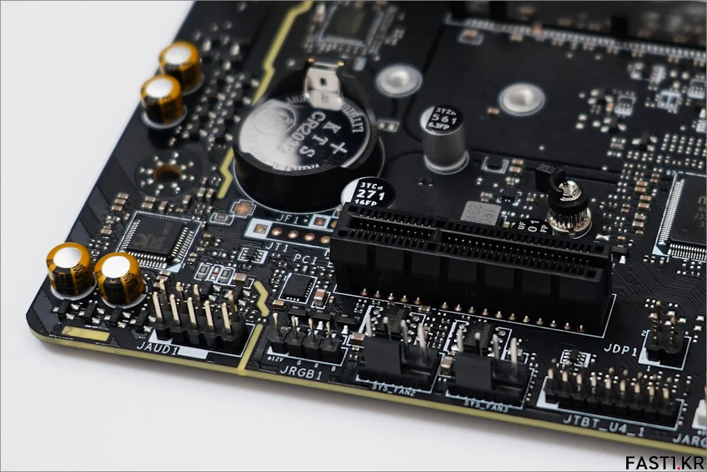 MSI MAG B760M 박격포 II 리뷰 040