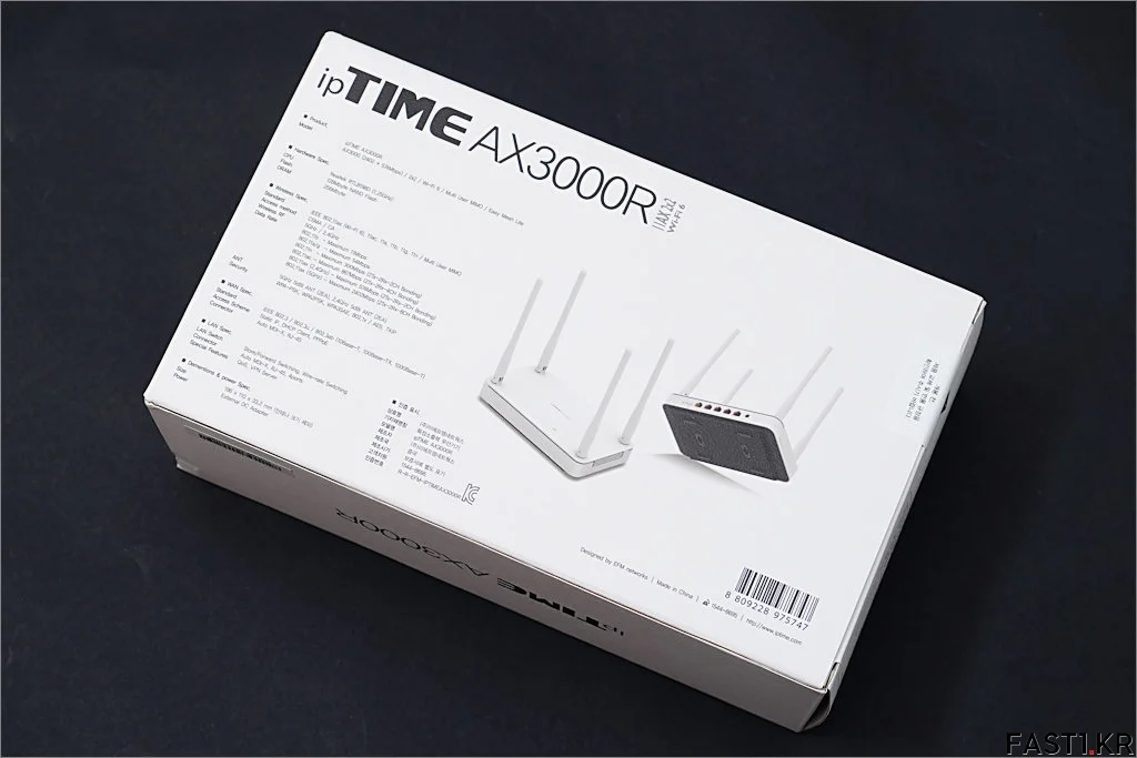 ipTIME AX3000R 002