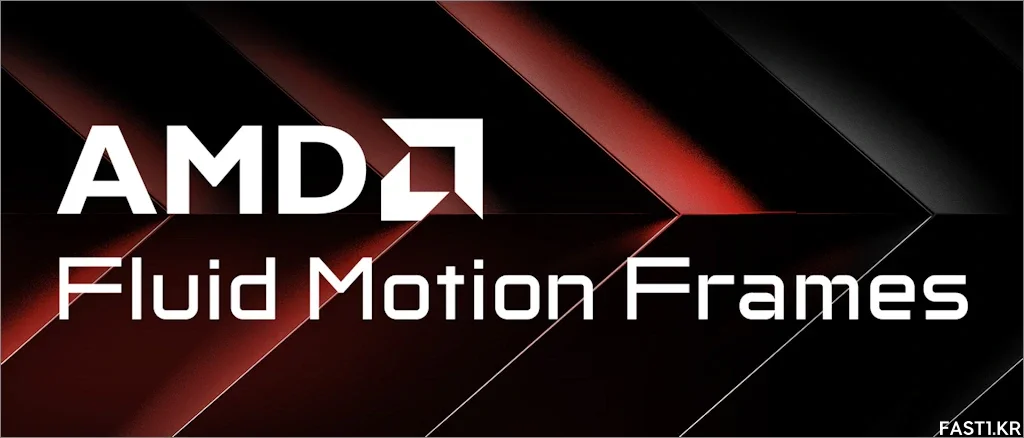 AMD AFMF2 프리뷰 드라이버 및 사용 방법 1