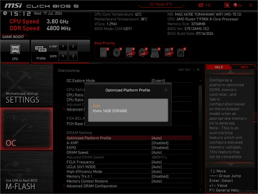 MSI, 라이젠 9000 시리즈를 위한 새 BIOS 공개 1 AMD 라이젠 9000 시리즈 BIOS 001