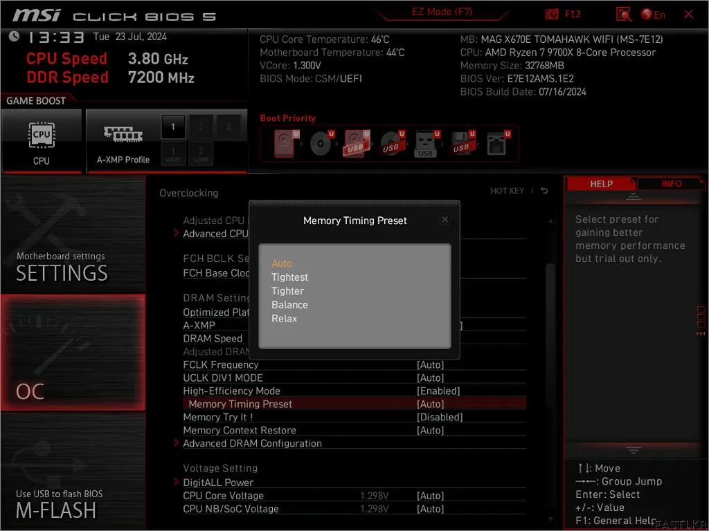 MSI, 라이젠 9000 시리즈를 위한 새 BIOS 공개 3 AMD 라이젠 9000 시리즈 BIOS 003
