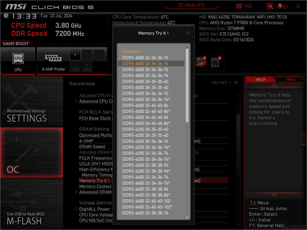 MSI, 라이젠 9000 시리즈를 위한 새 BIOS 공개 5 AMD 라이젠 9000 시리즈 BIOS 005