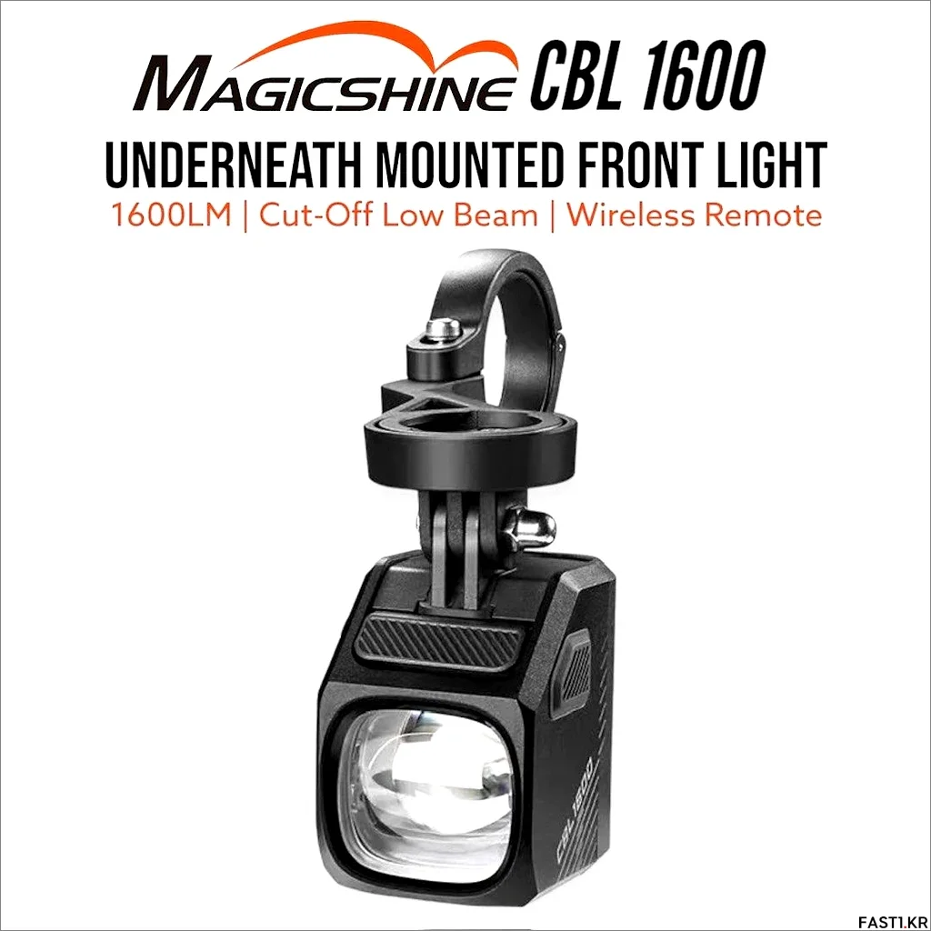 Magicshine CBL 1600 Review 000
