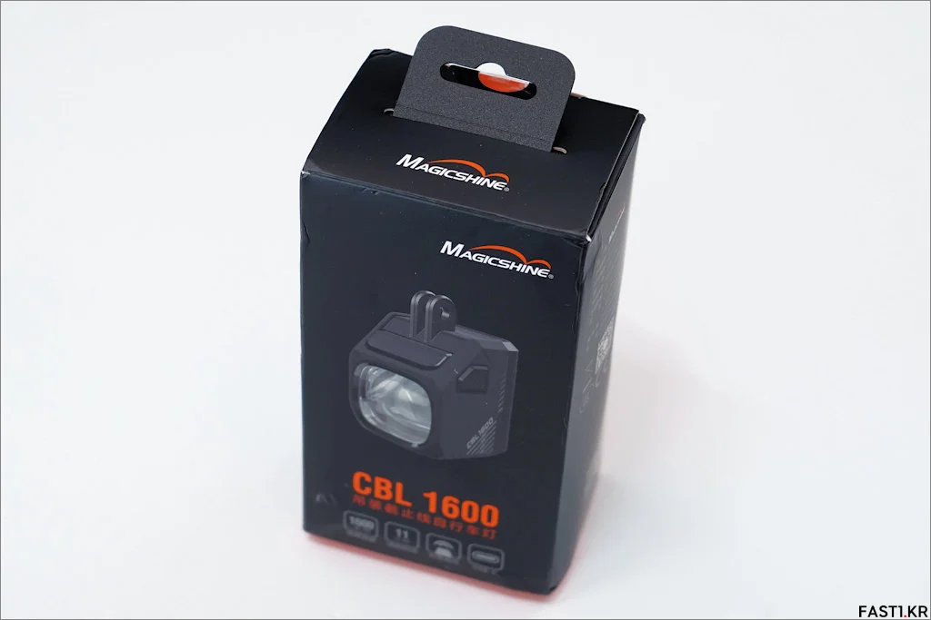 Magicshine CBL 1600 Review 001