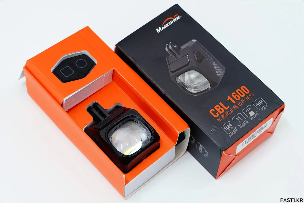 Magicshine CBL 1600 Review 003