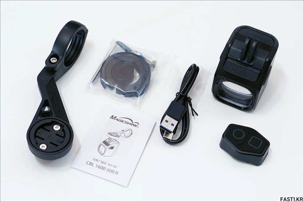 Magicshine CBL 1600 Review 005