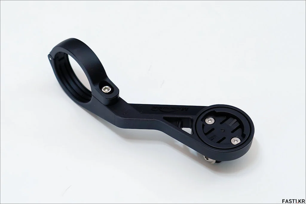 Magicshine CBL 1600 Review 014