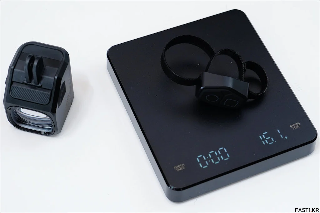 Magicshine CBL 1600 Review 022