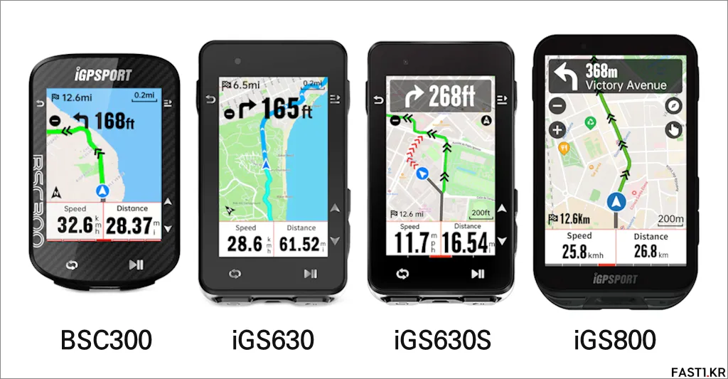 iGPSPORT iGS630 iGS630S iGS800 BSC300 스펙 및 특징 비교 1