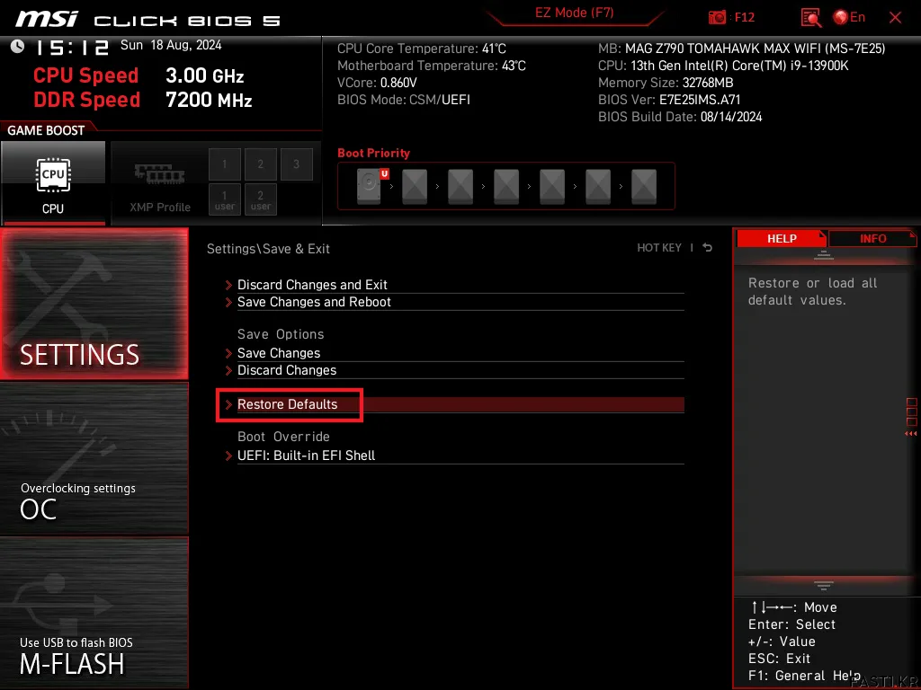 인텔 마이크로코드 0x129 BIOS 특성 분석 13900K MSI Z790 004