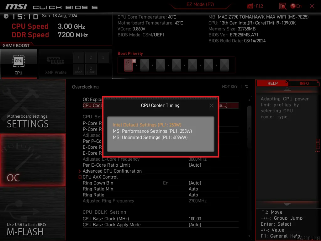 인텔 마이크로코드 0x129 BIOS 특성 분석 13900K MSI Z790 005