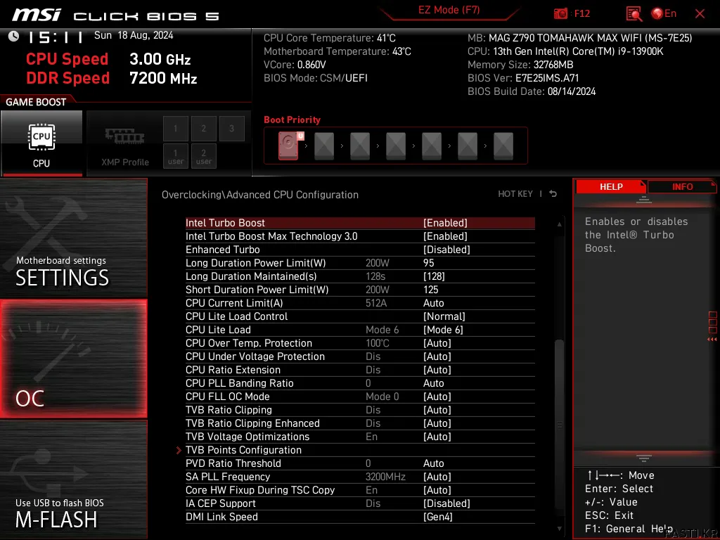 인텔 마이크로코드 0x129 BIOS 특성 분석 13900K MSI Z790 009