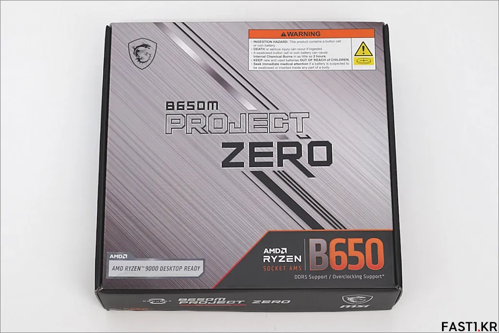 MSI B650M PJZ 03