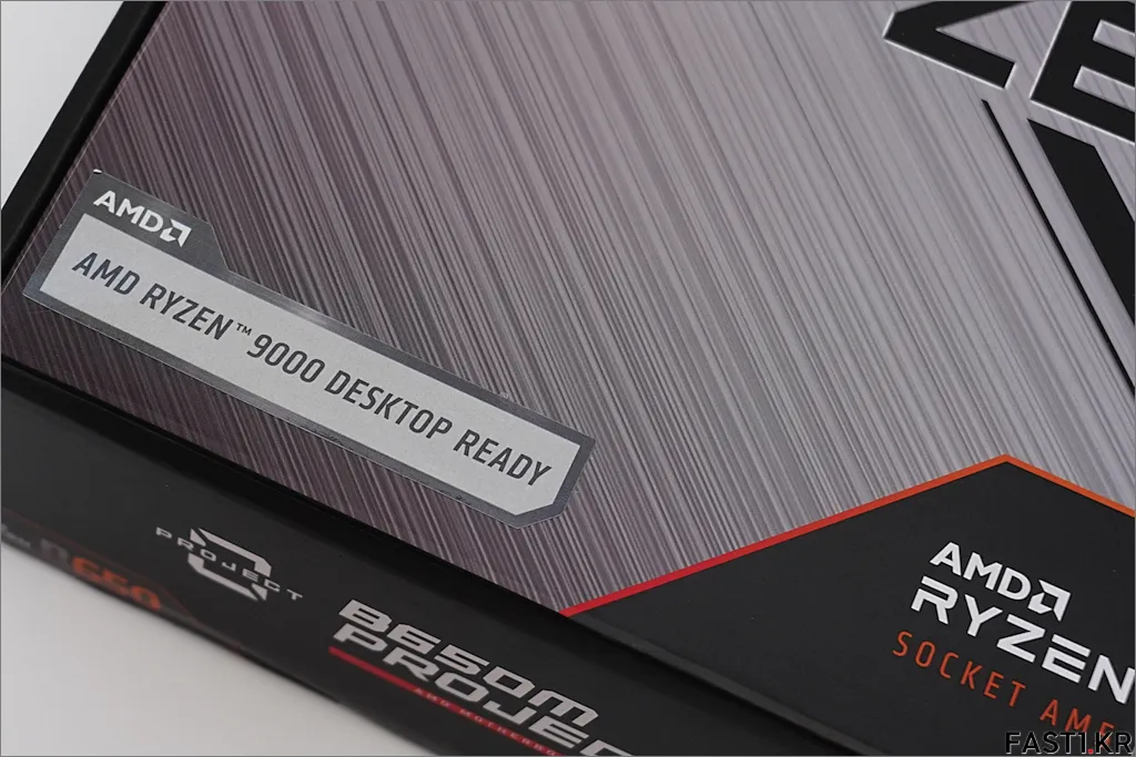 MSI B650M PJZ 04