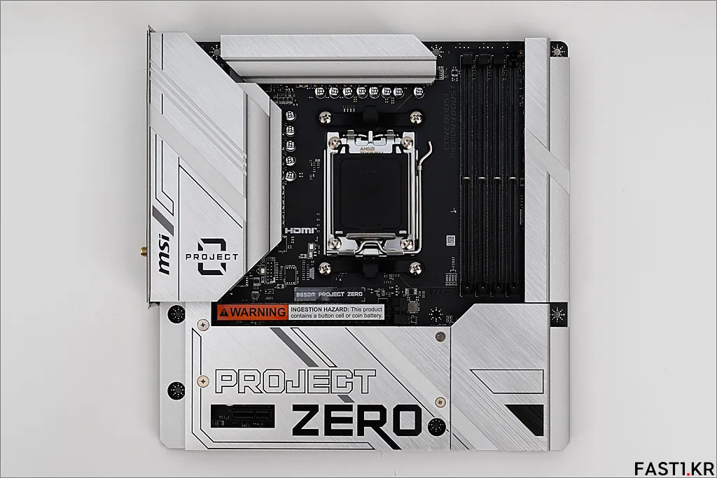 MSI B650M PJZ 11