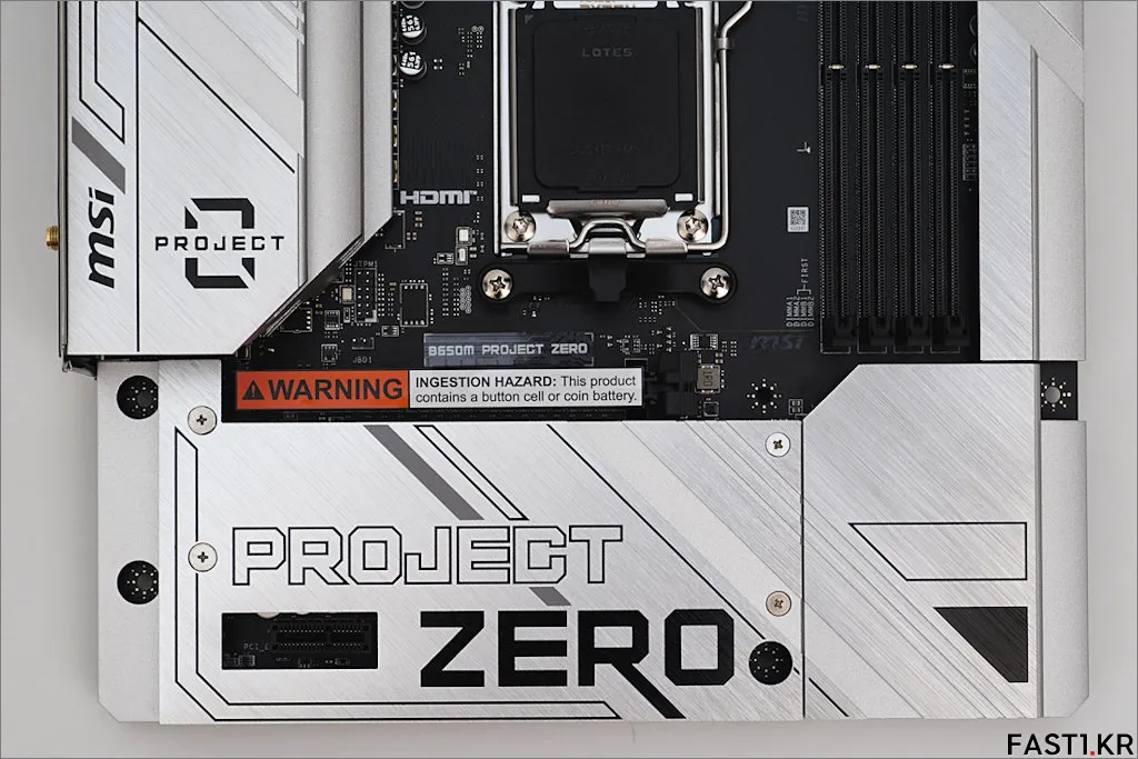 MSI B650M PJZ 14