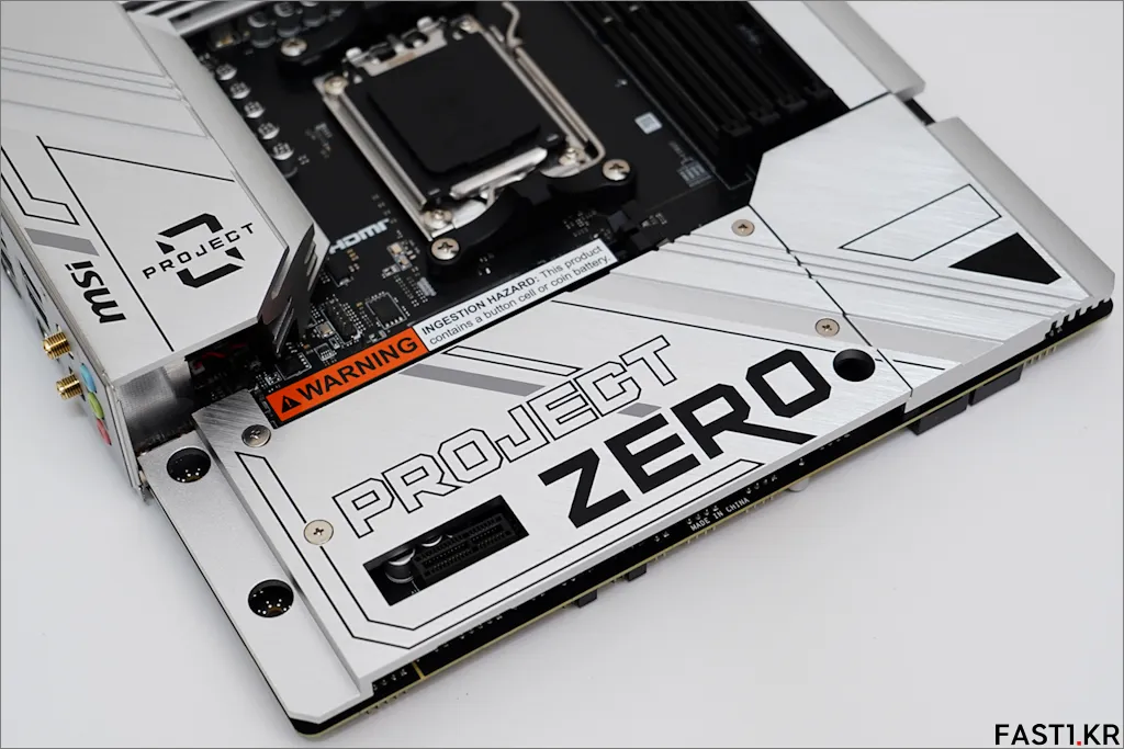 MSI B650M PJZ 16