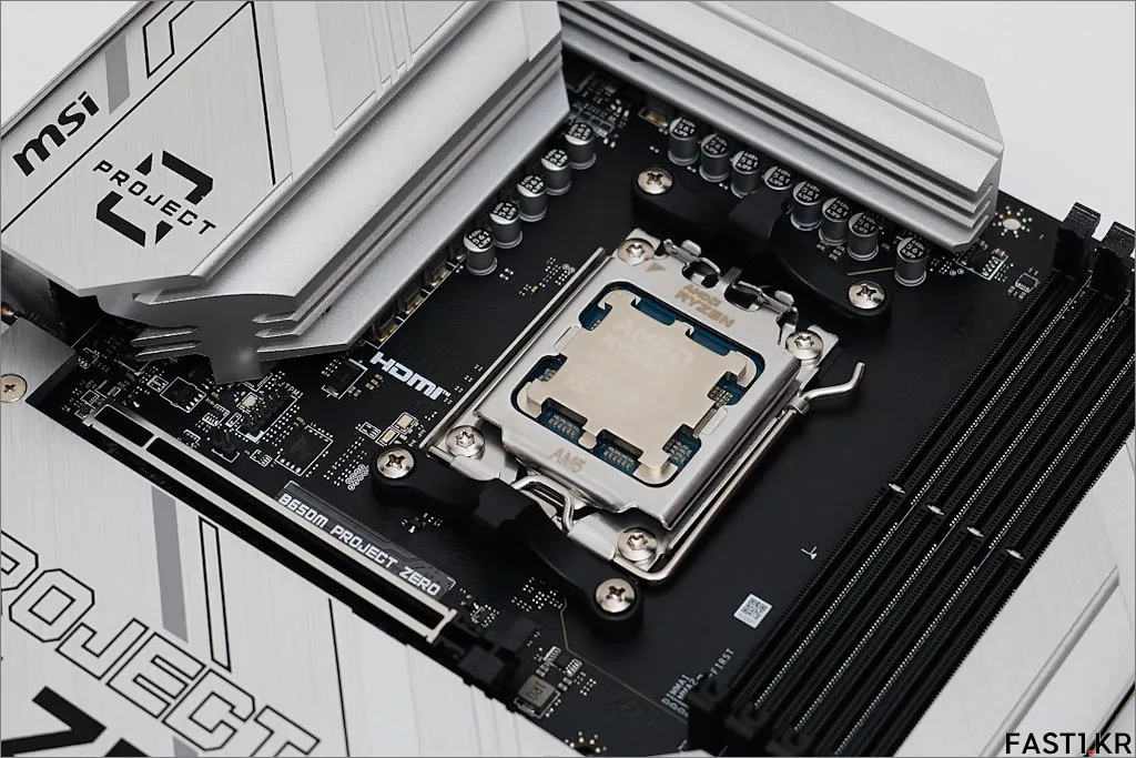 MSI B650M PJZ 41